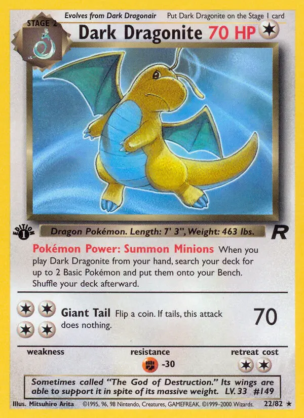 Dark Dragonite (1ª Edizione) #22 — Team Rocket (1ª Edizione)