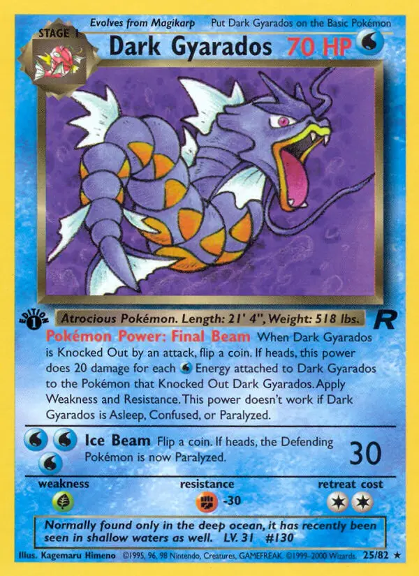 Dark Gyarados (1ª Edizione) #25 — Team Rocket (1ª Edizione)