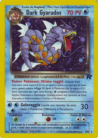 Dark Gyarados #8/82 — Team Rocket