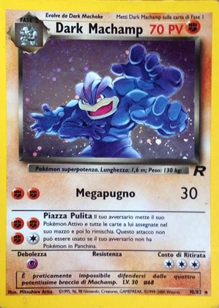 Dark Machamp (1ª Edizione) #10 — Team Rocket (1ª Edizione)