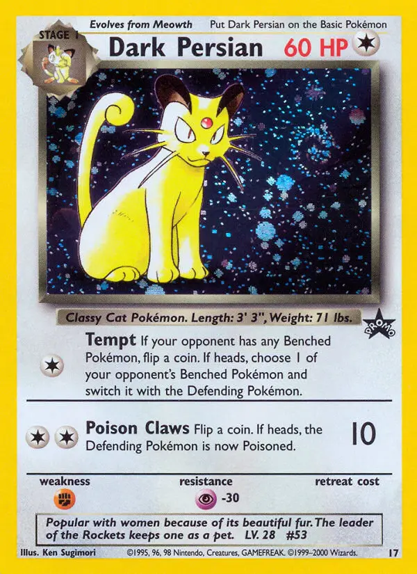 Dark Persian #17 — Wizards Promos