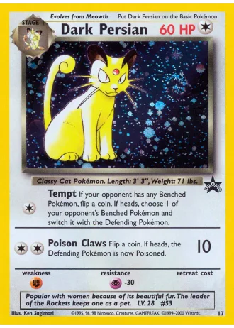 Dark Persian #17 — Wizards Promos