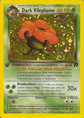 Dark Vileplume (1ª Edizione) #13/82 — Team Rocket (1ª Edizione)
