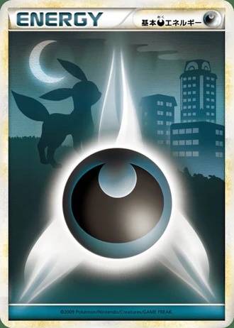 Darkness Energy #78 — HeartGold Collection