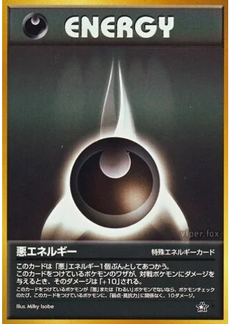 Darkness Energy — Gold, Silver, to a New World...