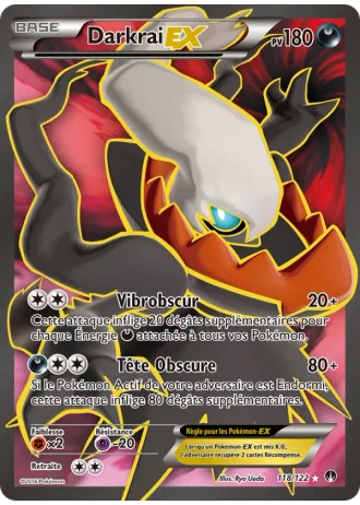 Darkrai EX #118/122 — Rupture Turbo