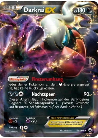 Darkrai EX #63 — Erforscher der Finsternis