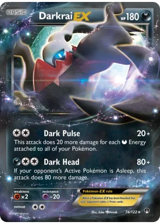 Darkrai-EX #74-xy9/63 — World Championships 2016