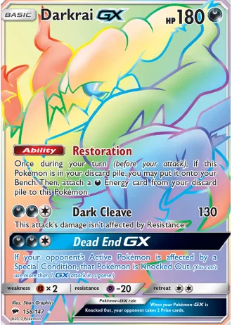 Darkrai GX #158 — Burning Shadows