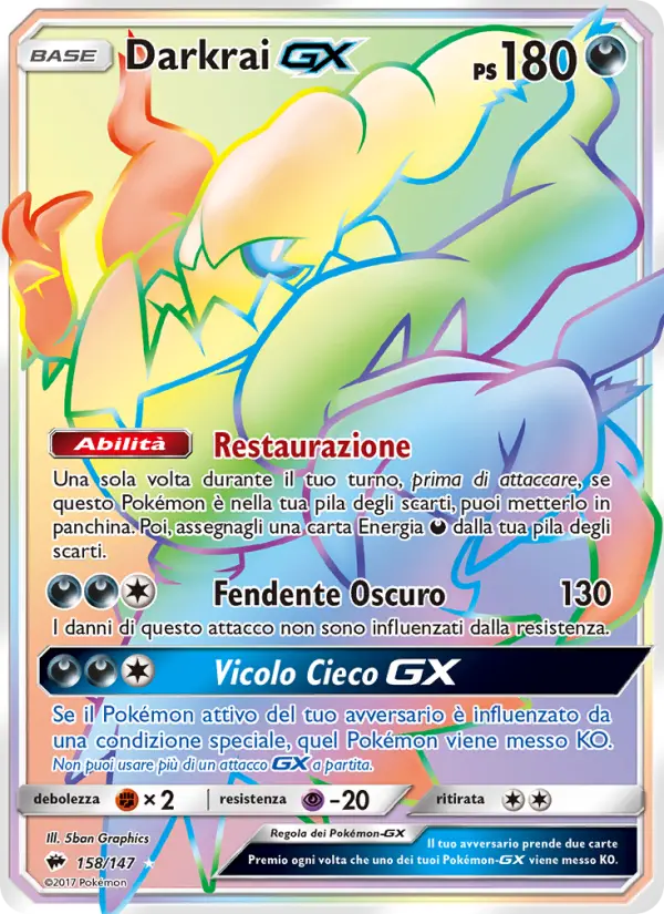 Darkrai GX #158 — Ombre Infuocate