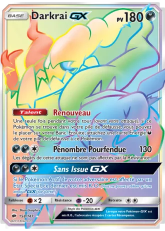 Darkrai GX #158/147 — Ombres Ardentes