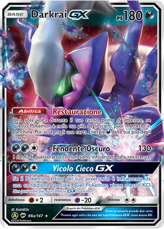 Darkrai GX #88a/147 — Carta alternativa A gialla