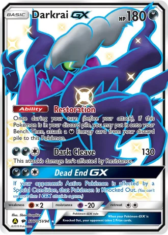 Darkrai GX SV70 — Shiny Vault (Hidden Fates)