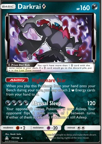 Darkrai Prism Star #77 — Ultra Prism