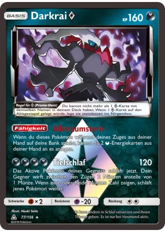 Darkrai Prism Star #77/156 — Ultra-Prisma