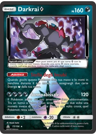Darkrai Prism Star #77/156 — Ultraprisma