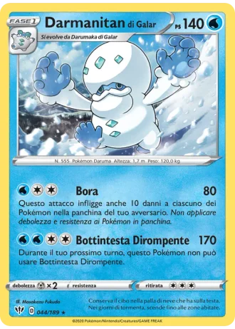 Darmanitan di Galar #44/189 — Fiamme Oscure