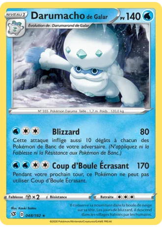 Darumacho de Galar #48/192 — Clash des Rebelles