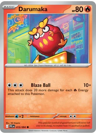Darumaka #015/94 — Phantasmal Flames
