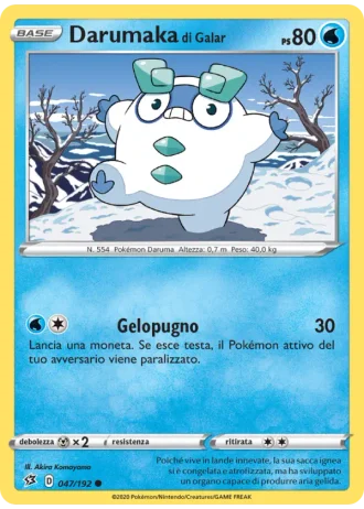 Darumaka di Galar #47/192 — Fragore Ribelle