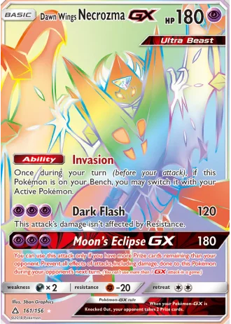Dawn Wings Necrozma GX #161 — Ultra Prism