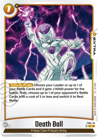 Death Ball  FS04-016 — Frieza (FS04)