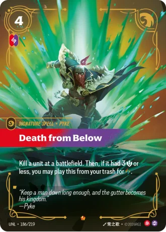 Death from Below #186/219 — Unleashed