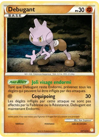 Debugant #33 — HeartGold SoulSilver