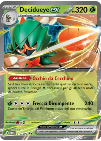 Decidueye ex #012 — Equilibrio Perfetto