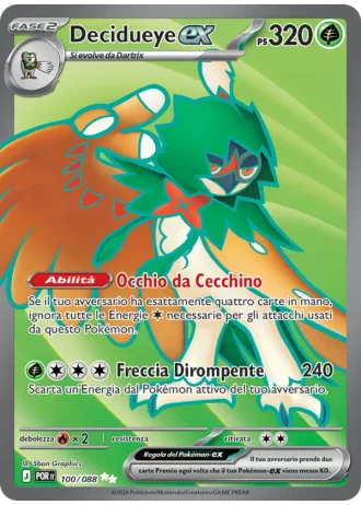 Decidueye ex #100/88 — Equilibrio Perfetto