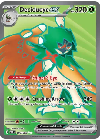 Decidueye ex #100/88 — Perfect Order