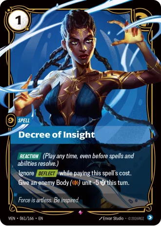 Decree of Insight #061/166 — Vendetta