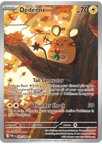 Dedenne #093/88 — Perfect Order