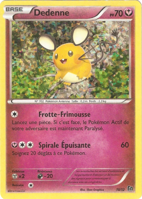 Dedenne #10 — Promo McDonald's 2016