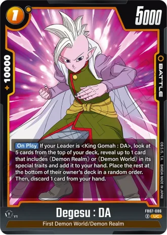 Degesu : DA  FB07-086 — Wish for Shenron (FB07)