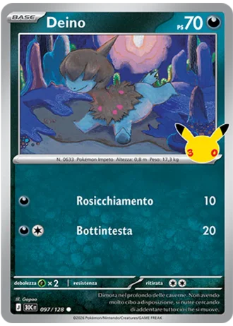 Deino #097/128 — 30° Anniversario