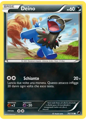 Deino #76/116 — Glaciazione Plasma