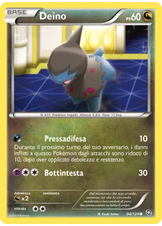 Deino #94/124 — Stirpe dei Draghi