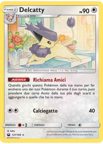Delcatty #121 — Tempesta Astrale