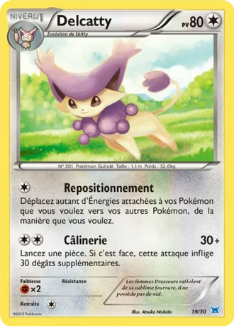 Delcatty #19 — XY Kit du dresseur (Latios)