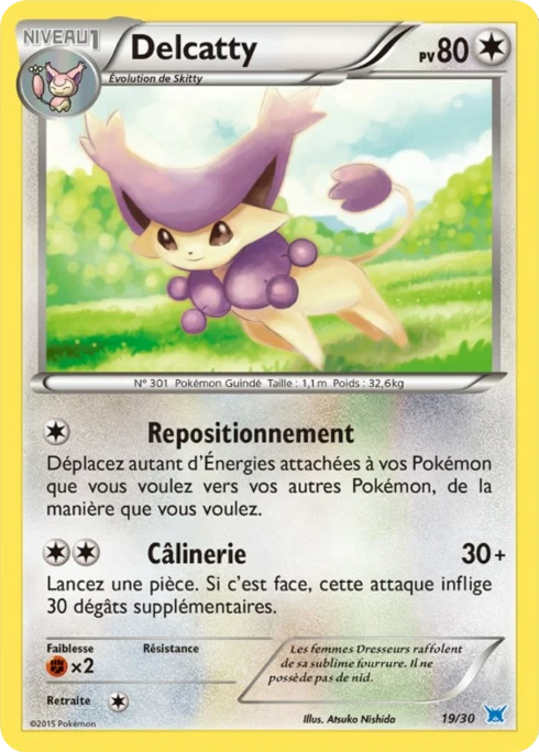 Delcatty #19 — XY Kit du dresseur (Latios)