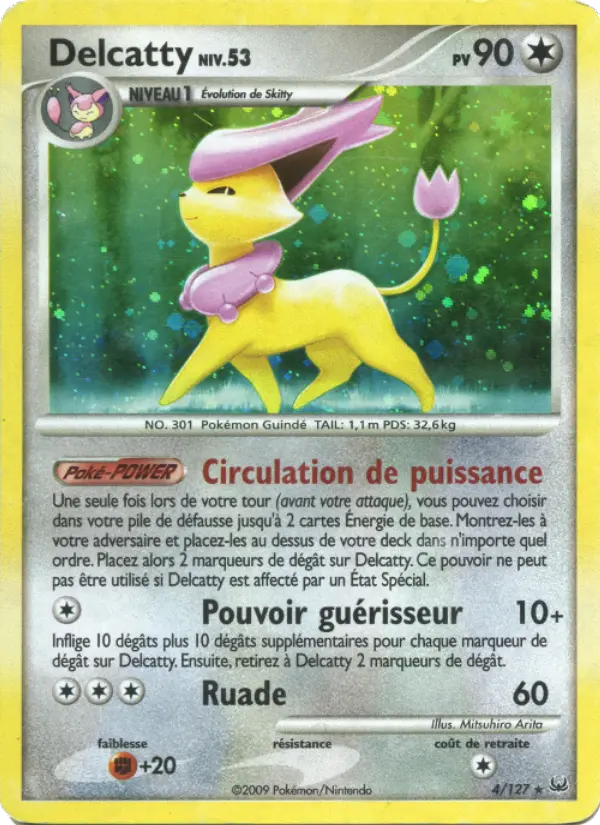 Delcatty #4 — Platine