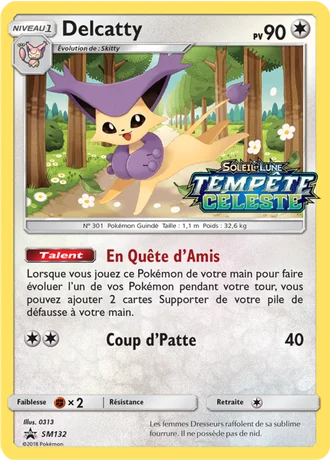 Delcatty SM132 — Soleil & Lune Promos