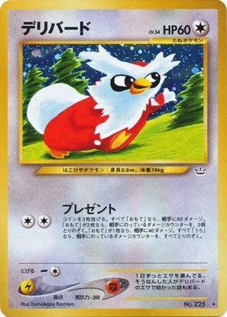 Delibird — Awakening Legends