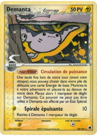 Demanta #20/101 — EX Île des Dragons