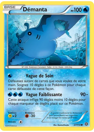 Démanta #27 — Offensive Vapeur