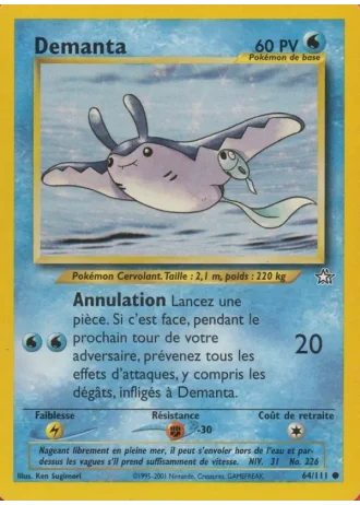 Demanta #64/111 — Neo Genesis
