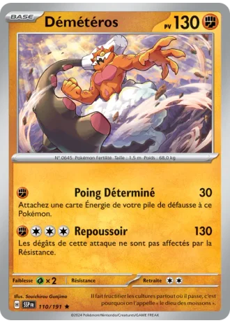 Démétéros #110 — Étincelles Déferlantes