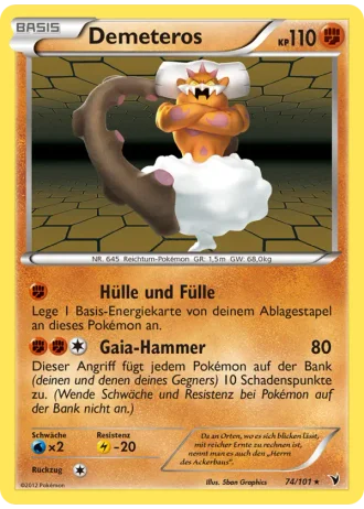 Demeteros #74/101 — Königliche Siege