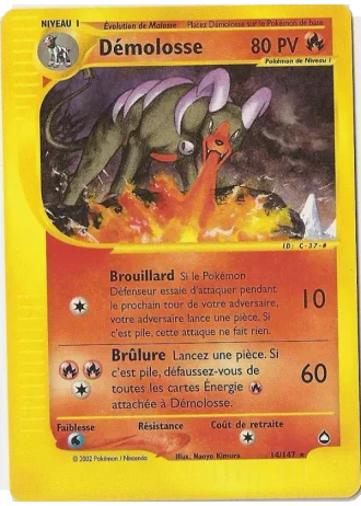 Démolosse #14 — Aquapolis